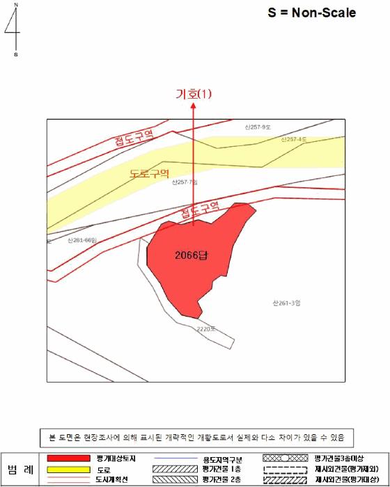 경상남도 남해군 상주면 상주리 2066 답 경매 사진 13