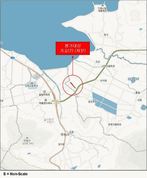 경상남도 남해군 이동면 난음리 2080 도로 경매 사진 12