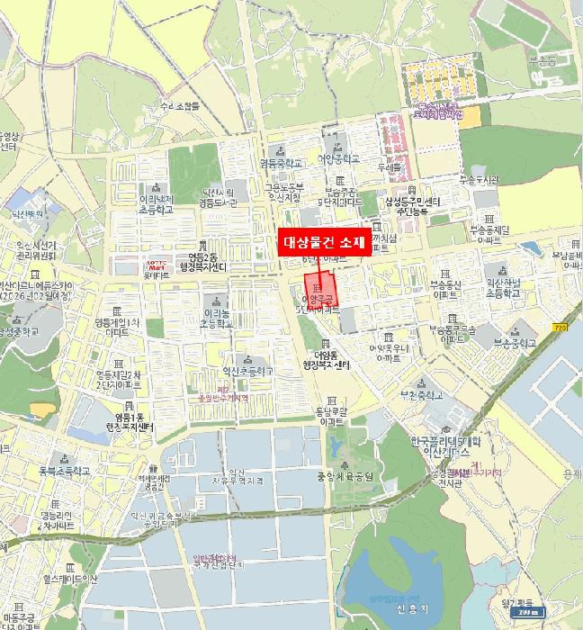 전북특별자치도 익산시 어양동 621 어양주공5단지 504동 8층805호 아파트 경매 사진 6