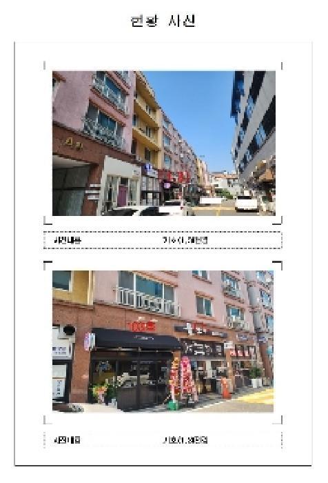 전라남도 무안군 삼향읍 남악리 1718 1층102호 근린상가 경매 사진 3