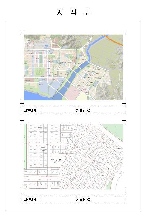 전라남도 무안군 삼향읍 남악리 1718 1층113호 근린상가 경매 사진 9