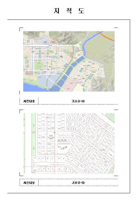 전라남도 무안군 삼향읍 남악리 1715 1층107호 근린상가 경매 사진 8