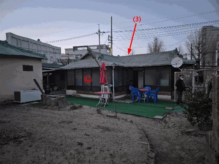 경상북도 포항시 남구 연일읍 생지리 304-1 주택 경매 사진 7