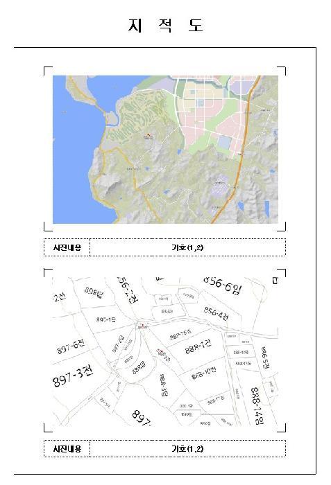 전라남도 무안군 무안읍 매곡리 651-1 답 경매 사진 17