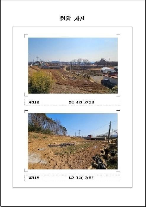 전라남도 무안군 망운면 피서리 산152-44 임야 경매 사진 1