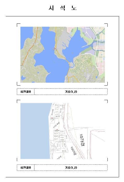 전라남도 무안군 망운면 피서리 산152-44 임야 경매 사진 2