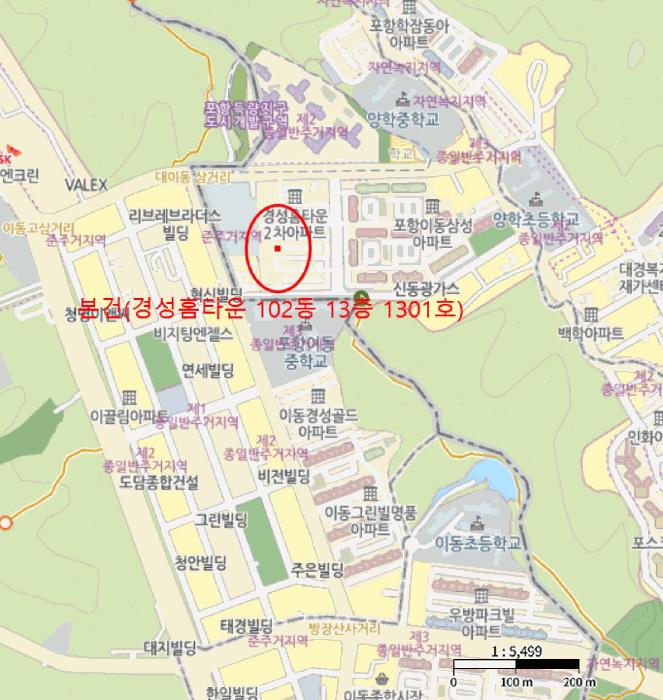 경상북도 포항시 북구 득량동 305-7 경성홈타운 102동 13층 1301호 아파트 경매 사진 10