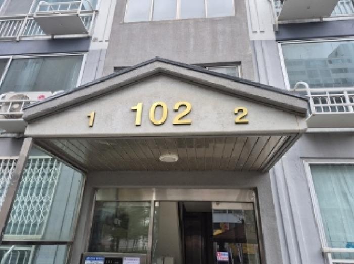 경상북도 포항시 북구 득량동 305-7 경성홈타운 102동 13층 1301호 아파트 경매 사진 6