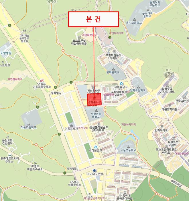경상북도 포항시 북구 득량동 305-7 경성홈타운 102동 12층1205호 아파트 경매 사진 6