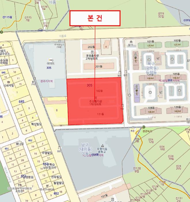 경상북도 포항시 북구 득량동 305-7 경성홈타운 102동 12층1205호 아파트 경매 사진 7
