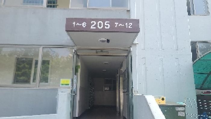 전라북도 군산시 나운동 155 세경아파트 205동 14층1407호 아파트 경매 사진 6
