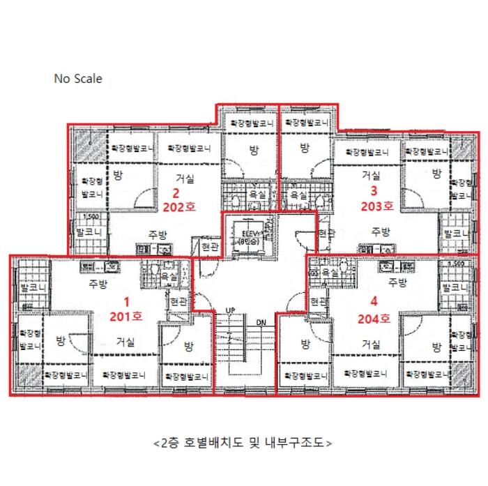 서울특별시 관악구 봉천로 544-9, 3층303호 (봉천동,샤로수메이플)구) 서울특별시 관악구 봉천동 1620-41 다세대(빌라) 경매 사진 31