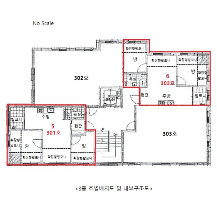 서울특별시 관악구 봉천로 544-9, 4층403호 (봉천동,샤로수메이플)구) 서울특별시 관악구 봉천동 1620-41 다세대(빌라) 경매 사진 32