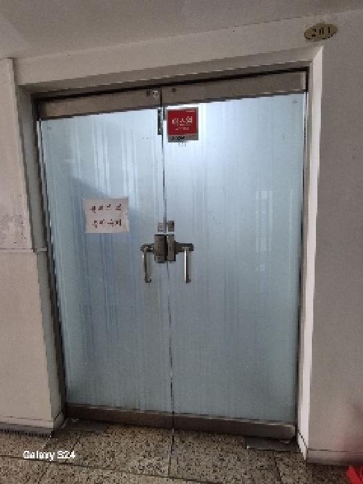 서울특별시 강남구 신사동 510 근린시설 경매 사진 11