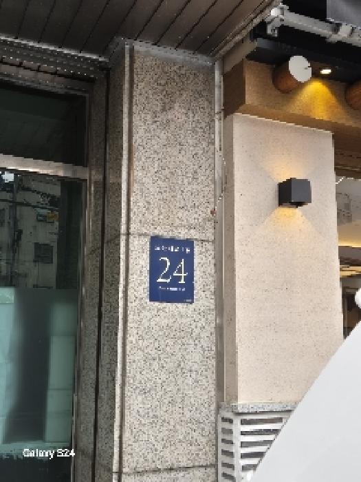 서울특별시 강남구 신사동 510 근린시설 경매 사진 7