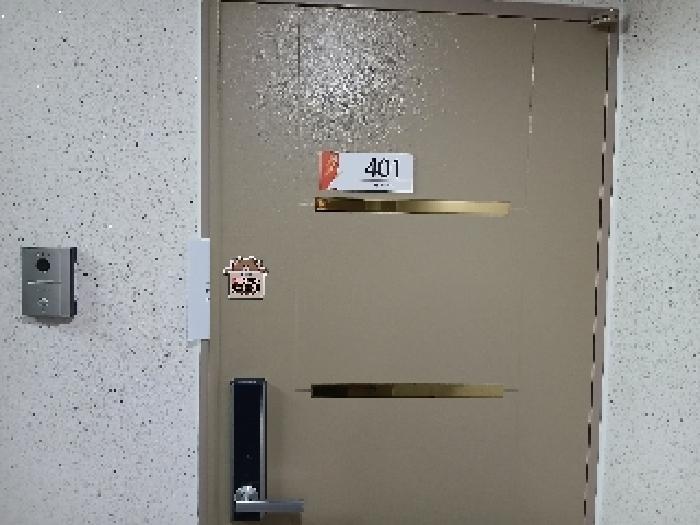 서울특별시 동작구 상도동 209-9 더포레스트 4층401호 다세대(빌라) 경매 사진 9