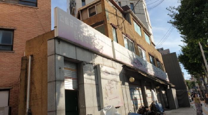 서울특별시 동대문구 휘경동 312-247 근린주택 경매 사진 13