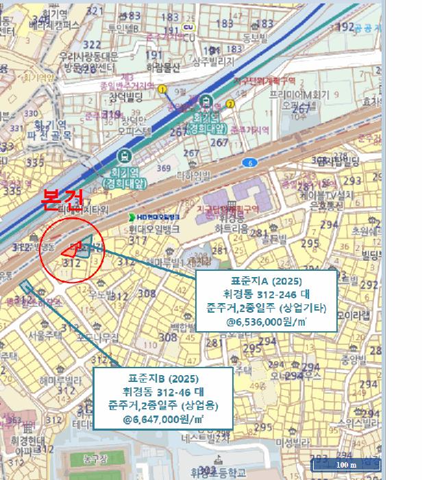 서울특별시 동대문구 휘경동 312-247 근린주택 경매 사진 24