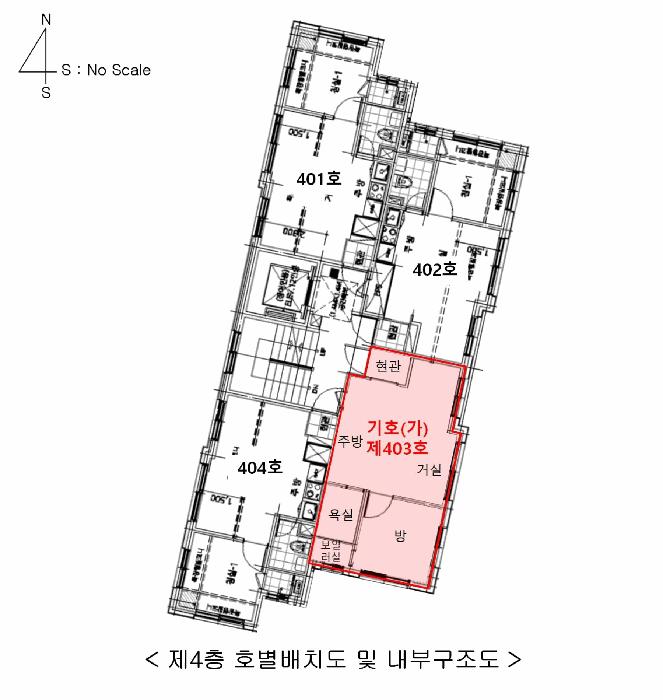 서울특별시 영등포구 당산동1가 14-6 트러스트 제4층 제403호 다세대(빌라) 경매 사진 11