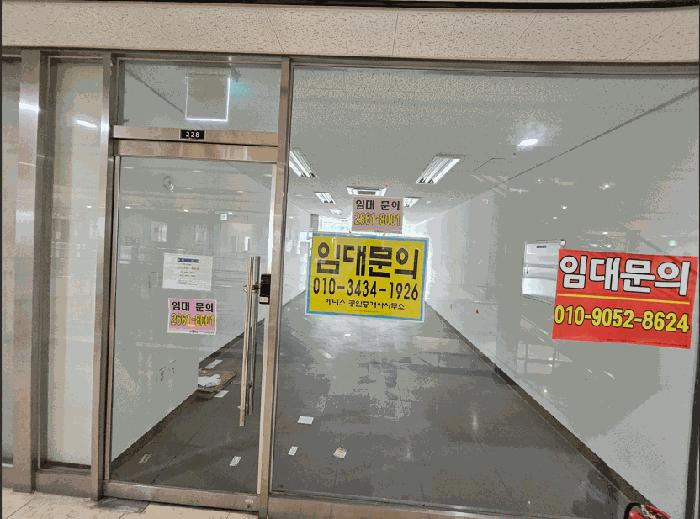 서울특별시 강서구 마곡동 797-1 퀸즈파크나인 제2층 제228호 근린상가 경매 사진 4