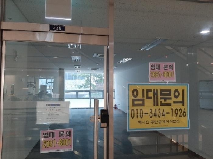 서울특별시 강서구 마곡동 797-1 퀸즈파크나인 제2층 제228호 근린상가 경매 사진 5