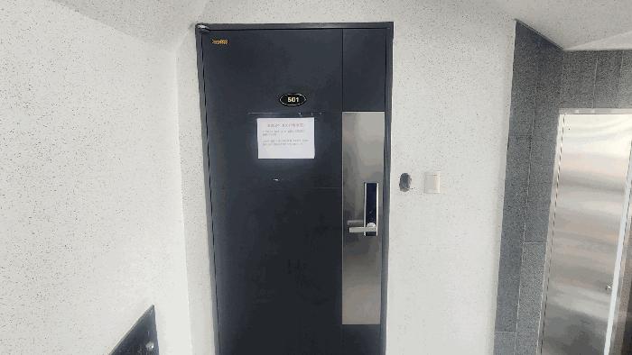 서울특별시 중랑구 중화동 110-80 제5층 제501호 다세대(빌라) 경매 사진 8