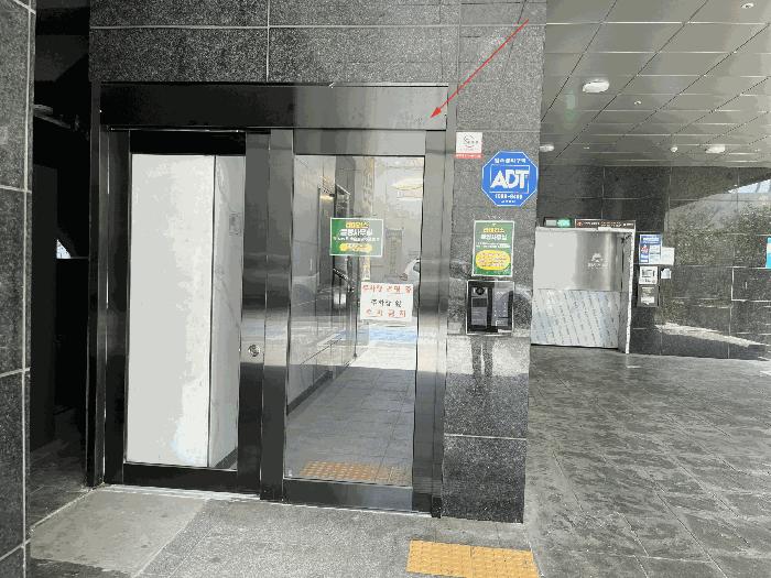 서울특별시 성북구 장위동 50-39 라테라스 제11층 제1103호 다세대(빌라) 경매 사진 5