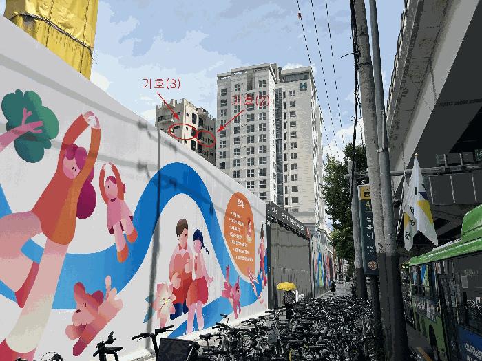 서울특별시 성북구 장위동 50-39 라테라스 제11층 제1104호 다세대(빌라) 경매 사진 1