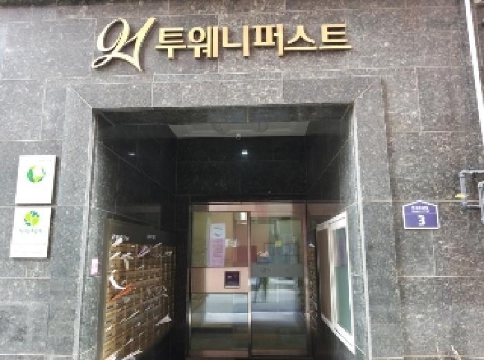 서울특별시 강서구 화곡동 24-18,24-572 강서파크뷰 투웨니퍼스트 제15층 제1502호구) 서울특별시 강서구 화곡동 24-18 오피스텔 경매 사진 6