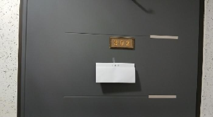 서울특별시 성북구 정릉동 206-141 행복드림빌 에이동 3층302호 다세대(빌라) 경매 사진 9