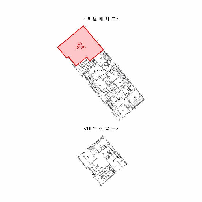 경기도 고양시 덕양구 관산동 672-39 리더스빌1차 4층401호 다세대(빌라) 경매 사진 11