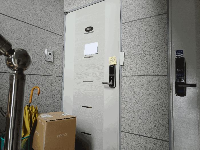 경기도 고양시 덕양구 관산동 672-39 리더스빌1차 4층401호 다세대(빌라) 경매 사진 3