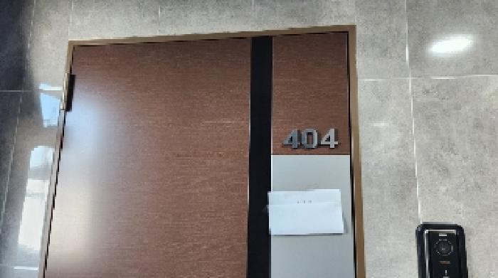 경기도 안양시 만안구 장내로140번길 14, 2층204호 (안양동,리치하우스)구) 경기도 안양시 만안구 안양동 622-205 오피스텔 경매 사진 10