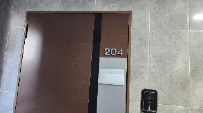 경기도 안양시 만안구 장내로140번길 14, 2층204호 (안양동,리치하우스)구) 경기도 안양시 만안구 안양동 622-205 오피스텔 경매 사진 14