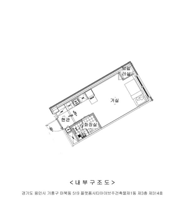 경기도 용인시 기흥구 용구대로2360번길 15, 3층314호 (마북동,플랫폼시티아이브주건축물제1동)구) 경기도 용인시 기흥구 마북동 519 오피스텔 경매 사진 9