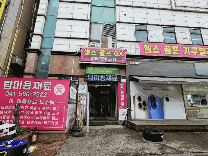 충청남도 천안시 서북구 두정로 228, 4층4101호 (두정동,디지털월드)구) 충청남도 천안시 서북구 두정동 1467 근린상가 경매 사진 14