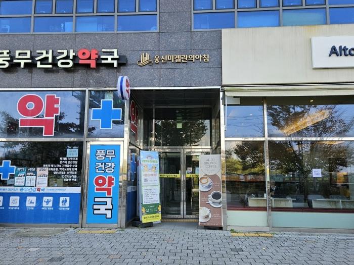 경기도 김포시 김포대로 693, 1층 105호 (풍무동, 웅신미켈란의아침)구) 경기도 김포시 풍무동 1009 근린상가 경매 사진 3