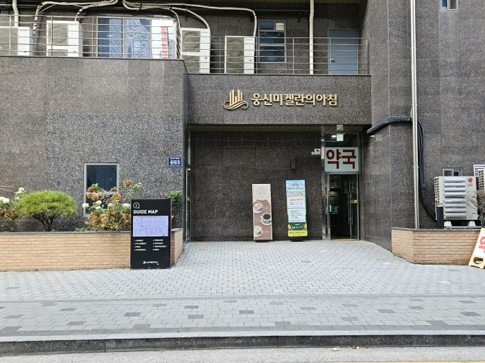 경기도 김포시 김포대로 693, 1층 105호 (풍무동, 웅신미켈란의아침)구) 경기도 김포시 풍무동 1009 근린상가 경매 사진 7
