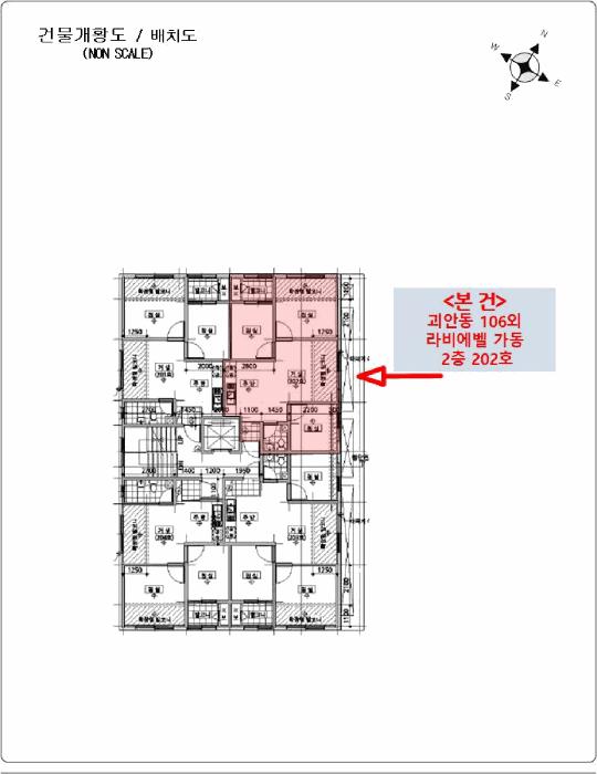 경기도 부천시 소사구 괴안동 106 라비에벨 가동 2층 202호 다세대(빌라) 경매 사진 9