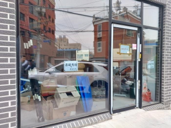 경기도 부천시 원미구 중동 873 엘리하임 비동 1층 101호 근린상가 경매 사진 8