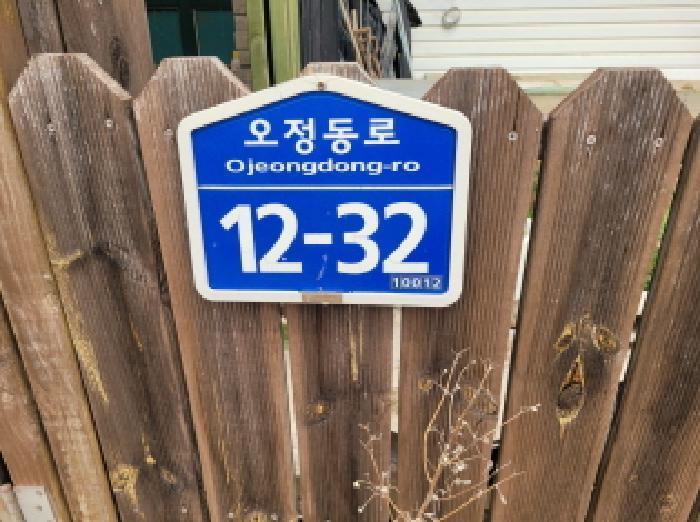 경기도 김포시 하성면 석탄리 672-9 창고 경매 사진 10