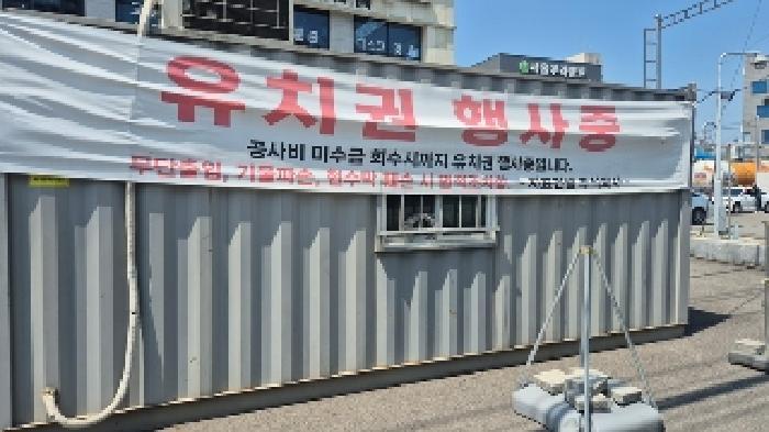 충청남도 천안시 서북구 백석동 173-7 전 경매 사진 11