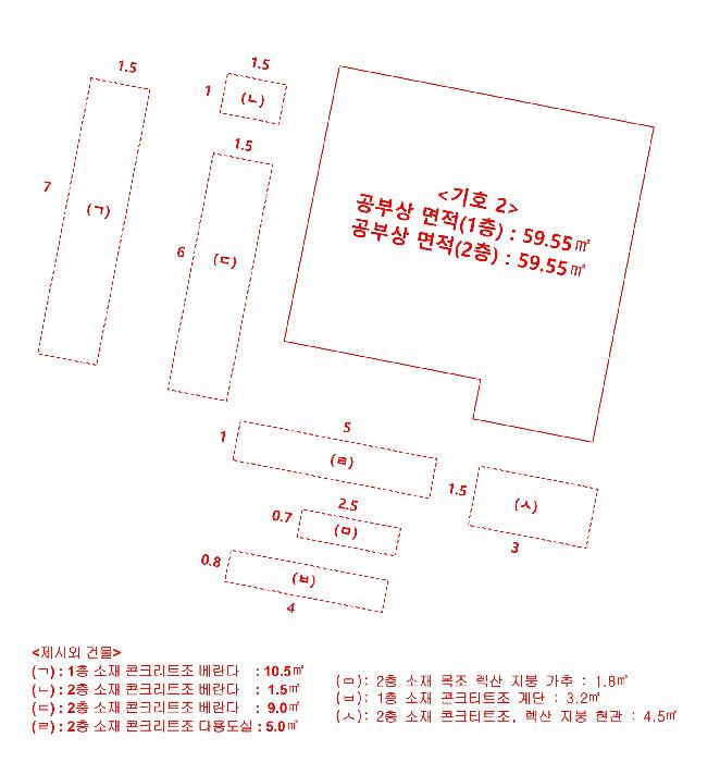경기도 부천시 원미구 심곡동 325-10 근린주택 경매 사진 24