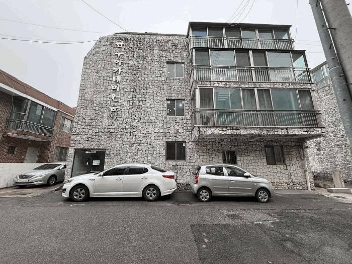 경상남도 김해시 삼방동 574-4 4층503호 다세대(빌라) 경매 사진 1
