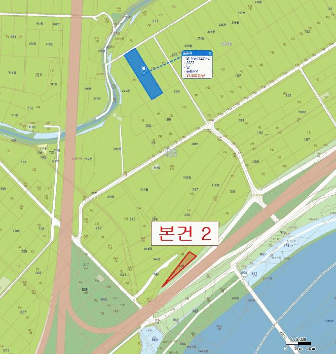 경상북도 경주시 강동면 유금리 851-1 답 경매 사진 9