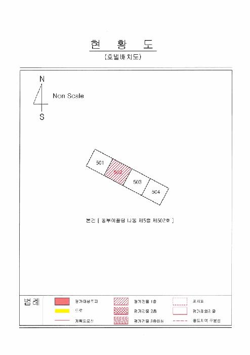 경상북도 경주시 시래동 1079 동부이끌림 나동 5층 502호 오피스텔 경매 사진 9