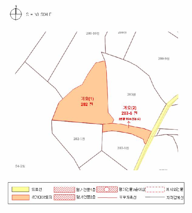세종특별자치시 연서면 성제리 282 전 경매 사진 8