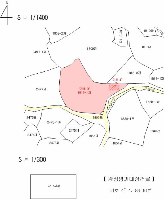 제주특별자치도 서귀포시 표선면 가시리 3460-5 전 경매 사진 26