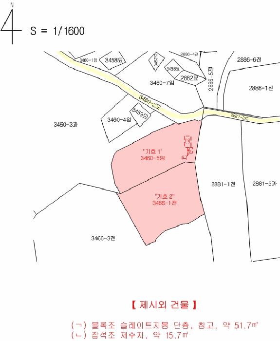 제주특별자치도 서귀포시 표선면 가시리 3460-5 전 경매 사진 27
