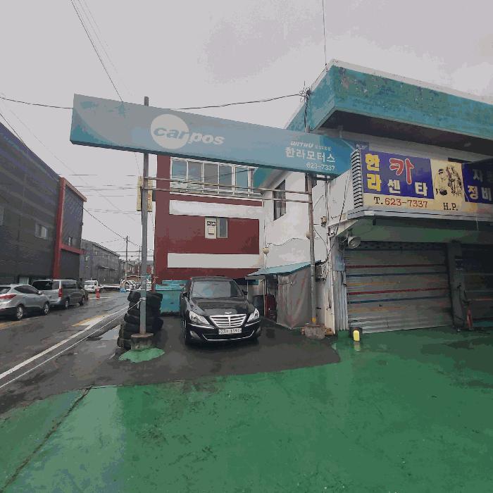 대전광역시 대덕구 오정동 324-6 주유소 경매 사진 17
